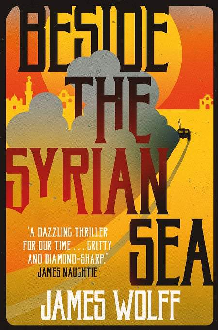 TRAILER for Beside the Syrian Sea ONLINE